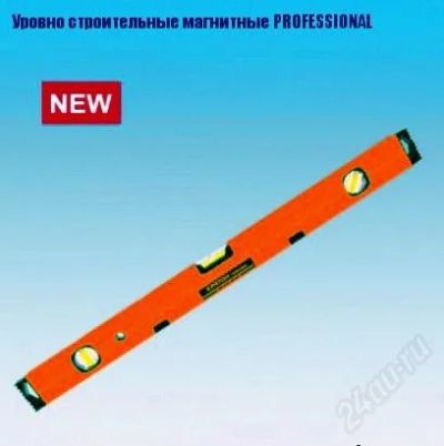 Лот: 2547794. Фото: 1. уровни магнитные -60см.-80см.-100см... Ручной инструмент