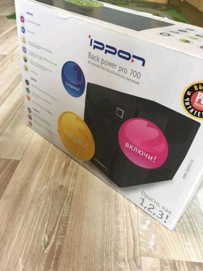 Лот: 11509958. Фото: 1. ИБП IPPON Back Power Pro 700. ИБП, аккумуляторы для ИБП