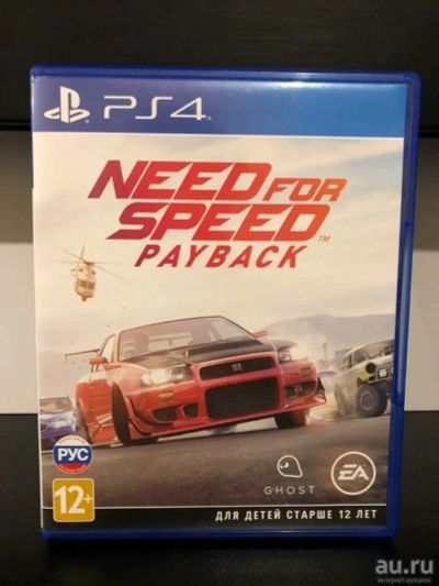 Лот: 13022187. Фото: 1. NFS Need for speed payback игра... Игры для консолей