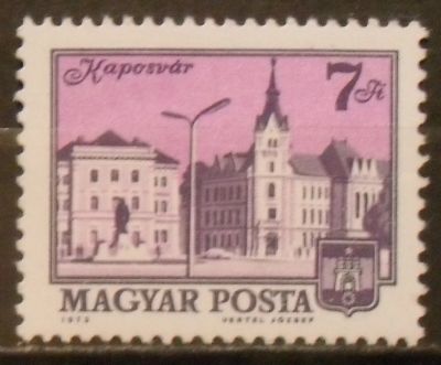 Лот: 12116543. Фото: 1. Марка Венгрия - 73-15. Марки