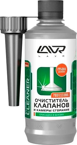 Лот: 14344025. Фото: 1. Очиститель клапанов и камеры сгорания... Масла, жидкости