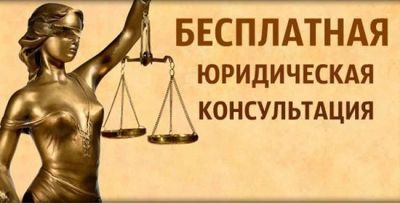 Лот: 9920078. Фото: 1. Юрист. Быстро. Качественно. Гарантия... Другие (деловые услуги)