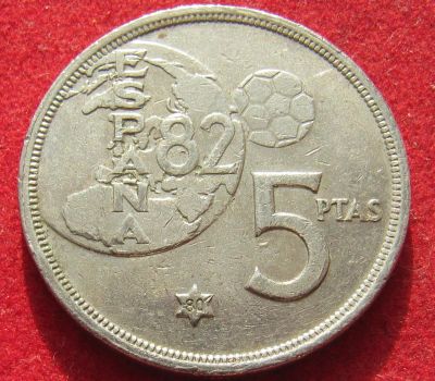 Лот: 18926515. Фото: 1. Испания 5 песет, 1980 г. Остальные страны