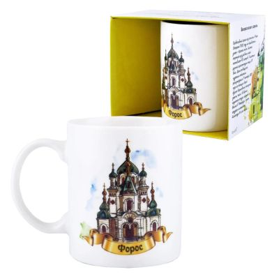 Лот: 24541741. Фото: 1. Кружка ND Play "Форос: Воскресенская... Кружки, стаканы, бокалы