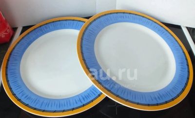 Лот: 21724521. Фото: 1. Блюдо D 27 см. Тарелки, блюда, салатники