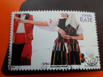 Лот: 15875958. Фото: 1. Почтовая марка № 1038 Торги с... Марки