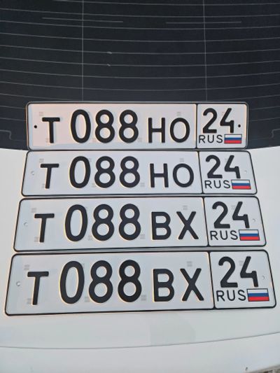 Лот: 24657526. Фото: 1. гос номера 088. Госномера