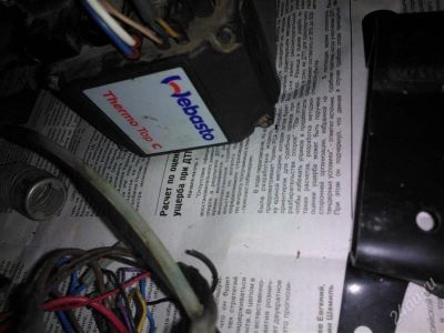 Лот: 2629775. Фото: 1. webasto top c. Автомобильные сигнализации