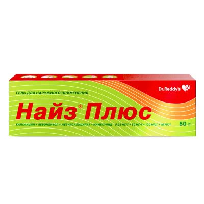 Лот: 23716491. Фото: 1. Найз плюс гель для нар. прим... Лекарства