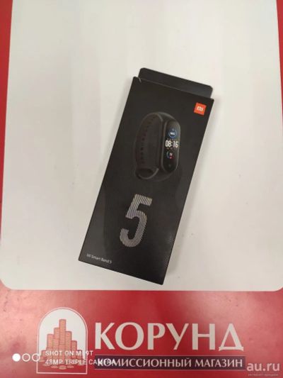 Лот: 17784539. Фото: 1. Умный браслет Xiaomi Mi Smart... Смарт-часы, фитнес-браслеты, аксессуары
