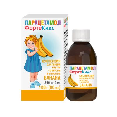 Лот: 24620428. Фото: 1. Парацетамол фортекидс сусп для... Лекарства