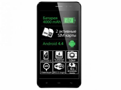 Лот: 4809619. Фото: 1. Новый Эксплей пульсар. Смартфоны