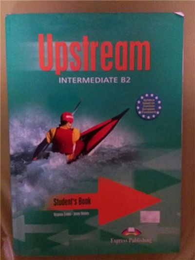 Лот: 6838460. Фото: 1. Учебник английского Upstream Intermediate... Для вузов