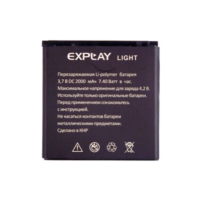 Лот: 19824030. Фото: 1. АКБ для Explay Light. Аккумуляторы