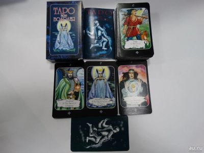 Лот: 10471243. Фото: 1. Карты ТАРО "Таро эры водолея... Настольные игры, карты