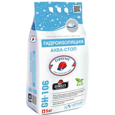 Лот: 5000495. Фото: 1. Гидроизоляция Аква-Стоп GH-106... Кровельные материалы