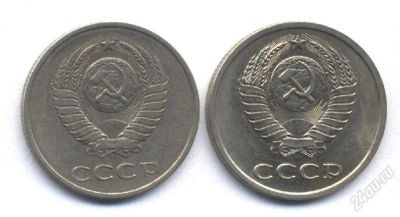 Лот: 1514830. Фото: 1. Комплект монет "20 копеек 1981... Россия и СССР 1917-1991 года