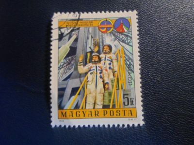 Лот: 19155038. Фото: 1. Марка для Вашей коллекции. лот... Марки