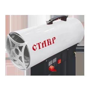 Лот: 4760263. Фото: 1. Пушка тепловая газовая Ставр ПТГ-30Э... Обогреватели промышленные, тепловые пушки