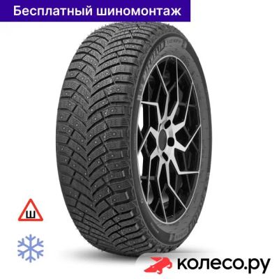 Лот: 25101878. Фото: 1. X-Ice North 4 215/55 R17 98T. Шины