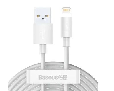 Лот: 16584218. Фото: 1. Кабель USB - Lightning (1,5 метра... Дата-кабели, переходники