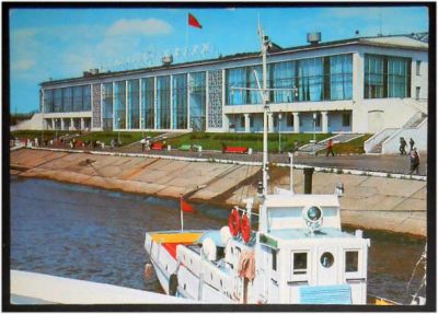Лот: 7830486. Фото: 1. Открытка Казань. Речной вокзал... Открытки, конверты