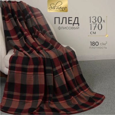 Лот: 24117736. Фото: 1. Плед 1.5-спальный, 130х170 см... Пледы, покрывала