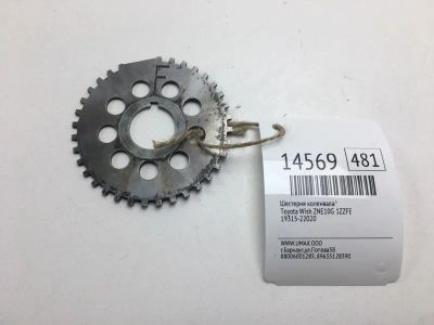 Лот: 20378572. Фото: 1. Шестерня коленвала Toyota Wish... Двигатель и элементы двигателя
