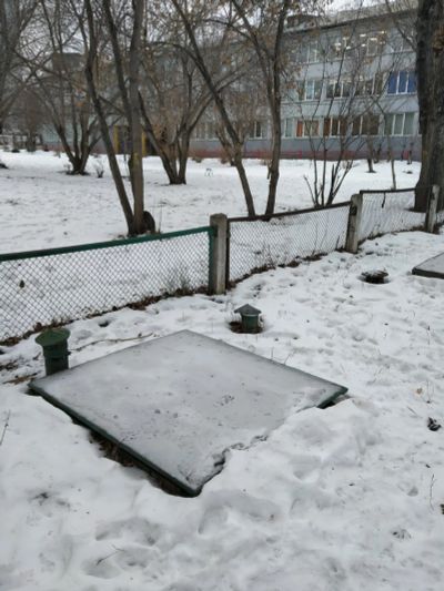 Лот: 18374385. Фото: 1. Подвал. Подвалы, погреба, кладовые