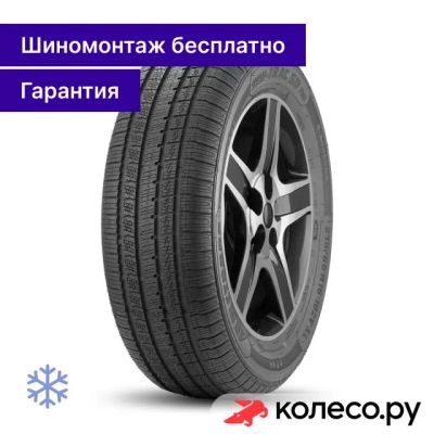 Лот: 25103374. Фото: 1. TRU-TRAC SU FLEX 235/60 R18 107V. Шины