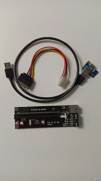 Лот: 18361396. Фото: 1. Райзер / Riser PCI-E Ver 006с. Шлейфы, кабели, переходники