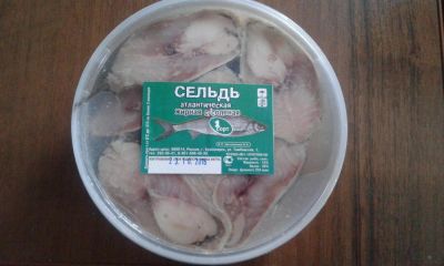 Лот: 8411951. Фото: 1. сельдь 500гр. Икра, рыба, морепродукты