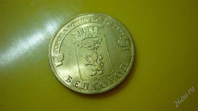 Лот: 1936532. Фото: 1. Добрый крокодил - честное лето... Россия после 1991 года