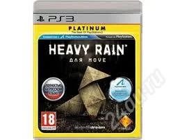 Лот: 1894937. Фото: 1. Heavy rain диск для ps3. Игры для консолей