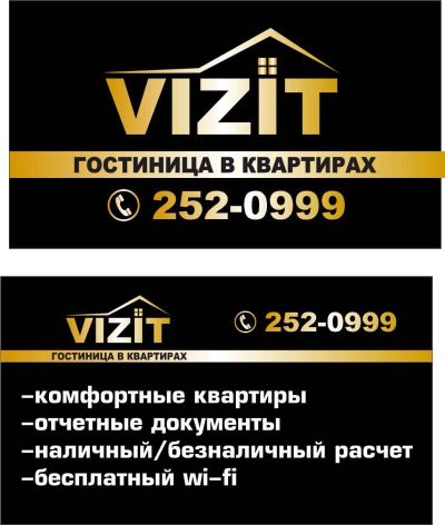 Лот: 11646944. Фото: 1. гостиница в квартирах. Другое (готовый бизнес)