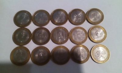 Лот: 10216339. Фото: 1. монеты 5. Россия после 1991 года