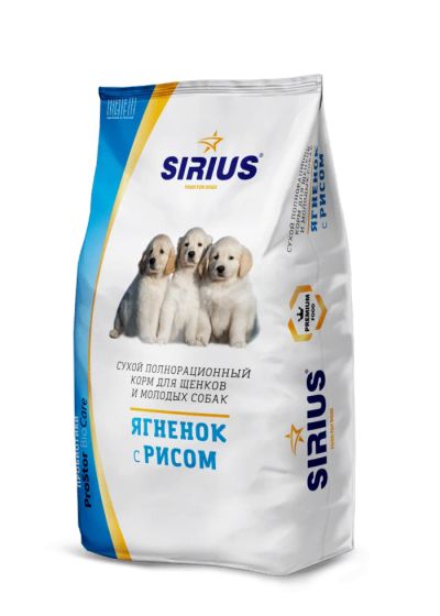 Лот: 18396260. Фото: 1. Сириус (Sirius) сухой корм для... Корма