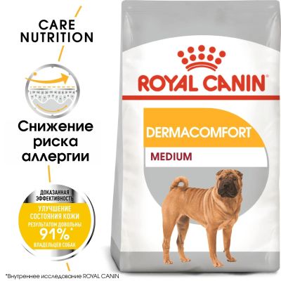 Лот: 17664651. Фото: 1. Royal Canin Medium Dermacomfort... Корма