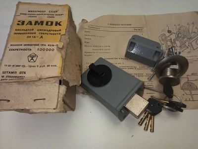 Лот: 16918735. Фото: 1. Замок СССР дверной накладной... Замки