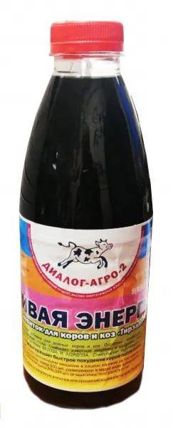 Лот: 25405853. Фото: 1. Живая энергия 1кг. Корма