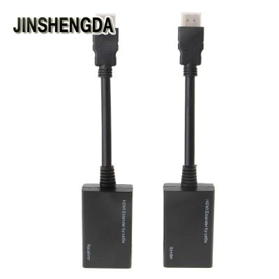 Лот: 11757824. Фото: 1. Переходник HDMI шт - 2xRJ45 гн... Шлейфы, кабели, переходники