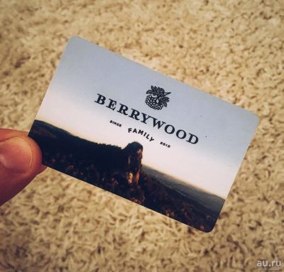 Лот: 9151599. Фото: 1. Продам карту Berrywood Family... Дисконтные карты