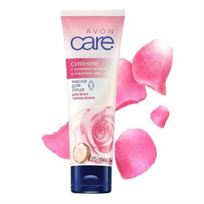 Лот: 15685402. Фото: 1. Маска для лица Avon Care "Сияние... Уход за телом