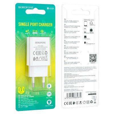 Лот: 22144136. Фото: 1. СЗУ BOROFONE BA-68A 1*USB 2.1A... Зарядные устройства, блоки питания, адаптеры сетевые для смартфонов
