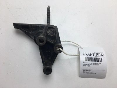 Лот: 20575364. Фото: 1. Кронштейн опоры двигателя Toyota... Двигатель и элементы двигателя