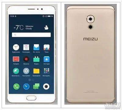 Лот: 13676009. Фото: 1. Новый MEIZU Pro 6 Plus LTE 64Gb... Смартфоны