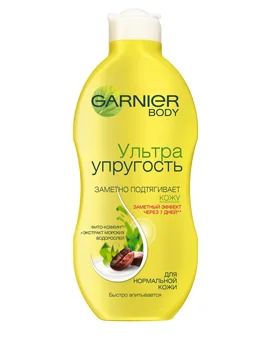 Лот: 11377748. Фото: 1. Garnier Интенсивный Уход Упругость... Уход за телом