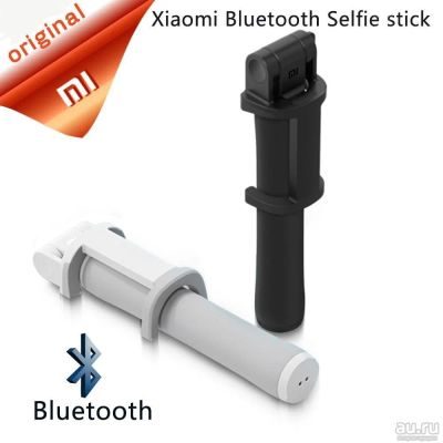 Лот: 13152302. Фото: 1. Новый монопод Xiaomi Mi Bluetooth... Держатели для телефонов