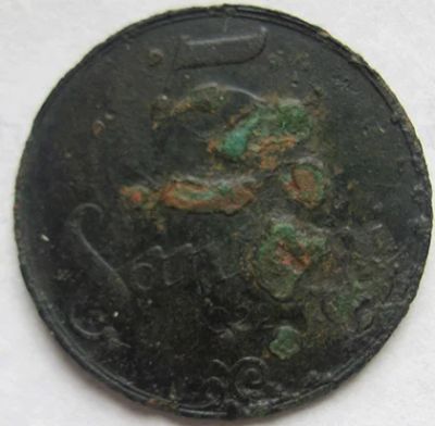 Лот: 6315159. Фото: 1. 5 сантимов Латвия 1922 г. Страны СНГ и Балтии