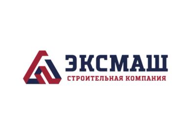 Лот: 25377244. Фото: 1. Начальник строительного участка... Работа, вакансии